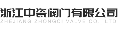 赫爾法流體技術(shù)(北京)有限公司閥門(mén)智能定位器生產(chǎn)廠家